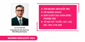 ava hàn quốc học