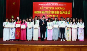 Honoring young individuals at grassroots level