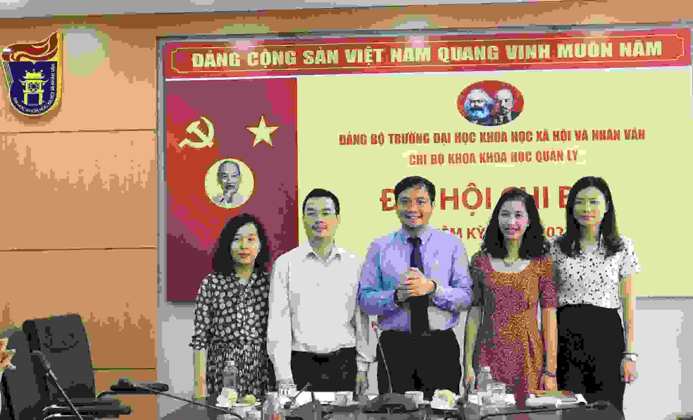 Đại hội Chi bộ Khoa Khoa học Quản lý: Phát huy nội lực - Liên kết ngoại lực - Phát triển đột phá