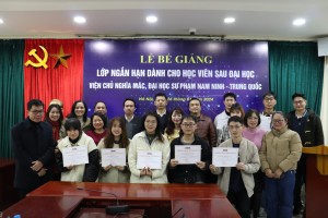 VNU- game đánh chắn online đổi thưởng
 tổ chức thành công khóa đào tạo ngắn hạn về triết học Mác - Lê nin cho các học viên sau đại học của Viện Chủ nghĩa Mác, Đại học Sư phạm Nam Ninh (Trung Quốc)