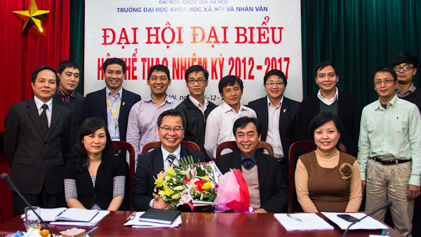 Đại hội đại biểu hội thể thao nhiệm kì 2012 – 2017