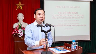 MOFA spokesman discusses current affairs and press skills