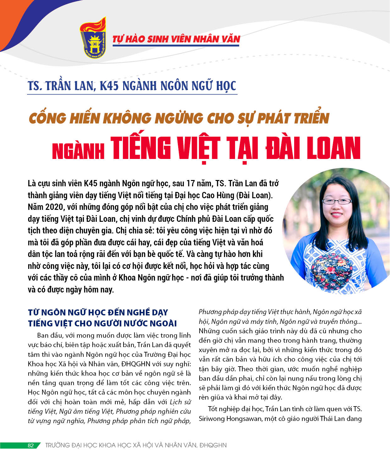 nganh TiengViet7